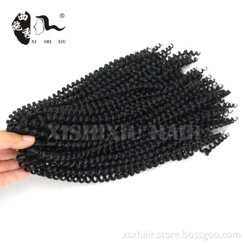 12inch 140g 2X crochet braids pictures for black woman